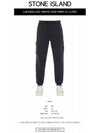 Garment Dyed Cotton Fleece Track Pants Black - STONE ISLAND - BALAAN 3