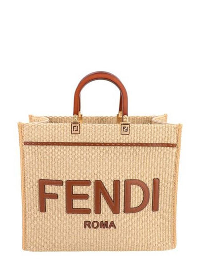 Sunshine Medium Shopper Tote Bag Beige - FENDI - BALAAN 2