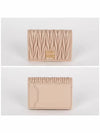 Matelasse Nappa Leather Card Wallet Pink - MIU MIU - BALAAN 3