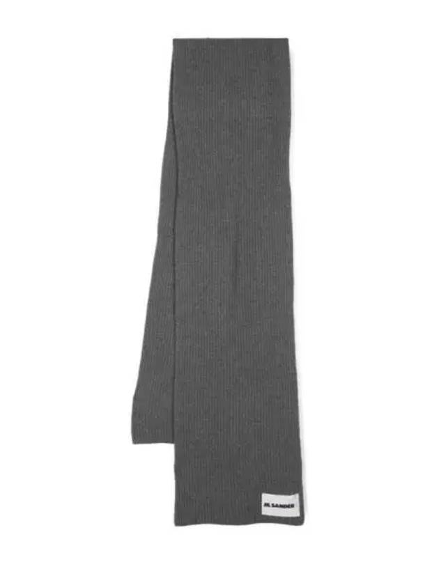 Muffler Scarf J47ZZ0125J14737 038 GRAY - JIL SANDER - BALAAN 2