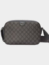 Ophidia medium messenger cross bag 767190 - GUCCI - BALAAN 1