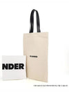 Women's Logo Shopper Tote Bag Cream - JIL SANDER - BALAAN 5