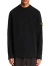 Compass Badge Crewneck Virgin Wool Knit Top Black - STONE ISLAND - BALAAN 5