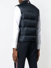 Men's Matte Diagonal Nylon Down Padded Vest Navy - THOM BROWNE - BALAAN 6