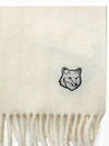 Wool Fox Head Muffler Ivory - MAISON KITSUNE - BALAAN 4