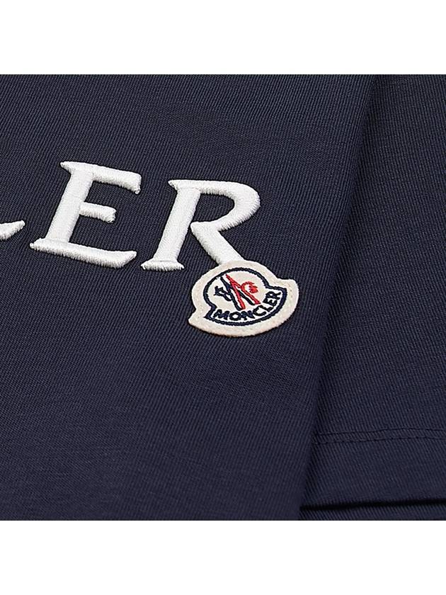 Embroidered Logo Cotton Short Sleeve T-Shirt Navy - MONCLER - BALAAN 5