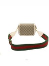 women cross bag - GUCCI - BALAAN 3