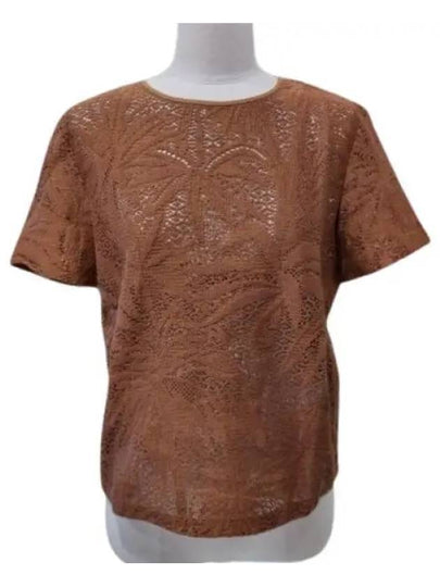 Lettera Short Sleeve T-Shirt Camel - MAX MARA - BALAAN 2