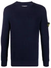 Wappen Patch Crew Neck Ribbed Wool Knit Top Navy - STONE ISLAND - BALAAN 3