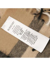 Vintage Check Cashmere Muffler Beige - BURBERRY - BALAAN 4