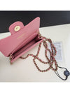 Classic Chain Grained Calfskin Flap Card Wallet Pink - CHANEL - BALAAN 8