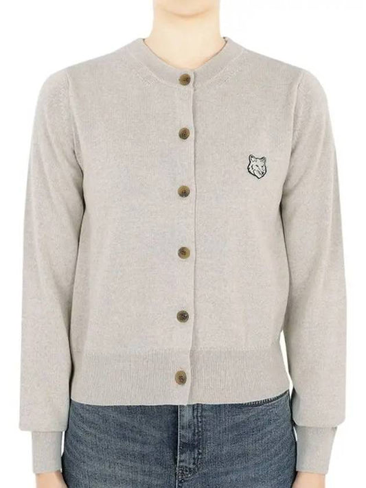 Bold Fox Head Patch Regular Cardigan Beige Melange - MAISON KITSUNE - BALAAN 2