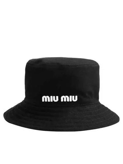 Embroidered Logo Drill Bucket Hat Black - MIU MIU - BALAAN 2