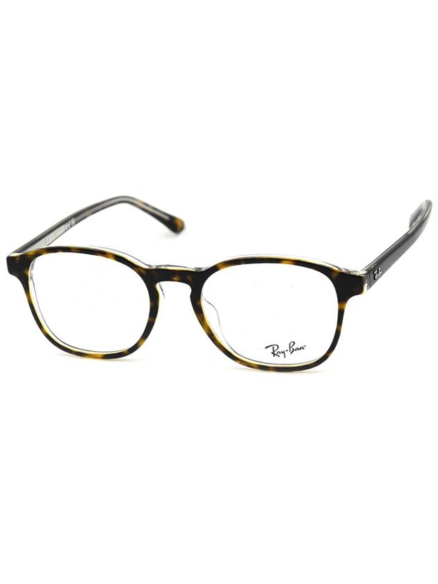 RayBan Glasses RB5417F 5082 - RAY-BAN - BALAAN 1