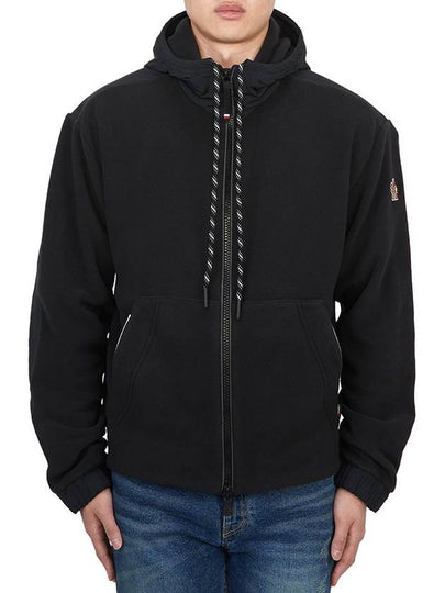 Grenoble Zip Up Hoodie Black - MONCLER - BALAAN 2