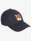 Large Fox Head Embroidery 6P Ball Cap Navy - MAISON KITSUNE - BALAAN.