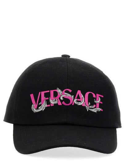 Baroque Logo Cotton Ball Cap Black Pink - VERSACE - BALAAN 2