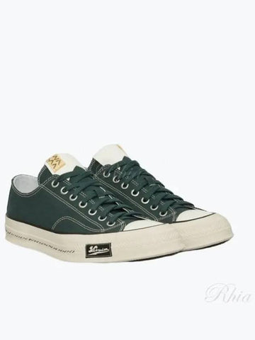 Skagway Lo Canvas 0123101001003 001 Green Sneakers - VISVIM - BALAAN 1