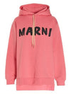 Logo Print Cotton Hooded Top Pink - MARNI - BALAAN 2