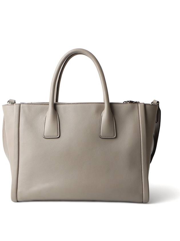 women shoulder bag - PRADA - BALAAN 3