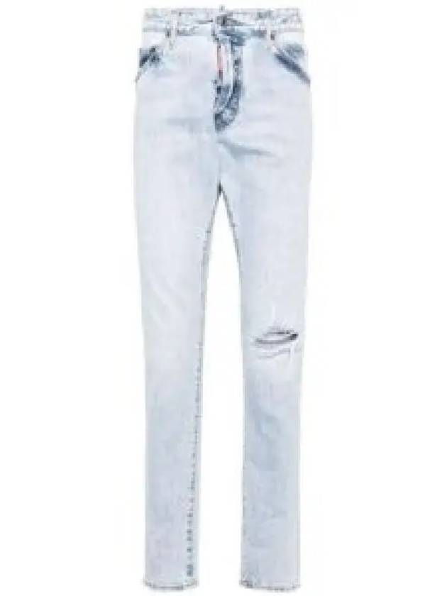 Cool Guy Distressed Skinny Jeans Blue - DSQUARED2 - BALAAN 1