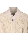 Quilted Bomber Jacket Ivory - BURBERRY - BALAAN 4