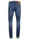 Cool Guy Jeans Men s Denim S71LB0795 - DSQUARED2 - BALAAN 2