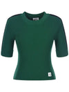 Tab color combination short sleeve knit MK3AP405 - P_LABEL - BALAAN 10