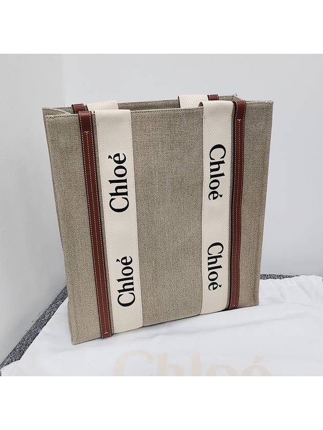 Woody Tote Bag Beige - CHLOE - BALAAN 3