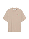 Small Heart Logo Boxy Fit Short Sleeve T-shirt Heather Light Beige - AMI - BALAAN 2