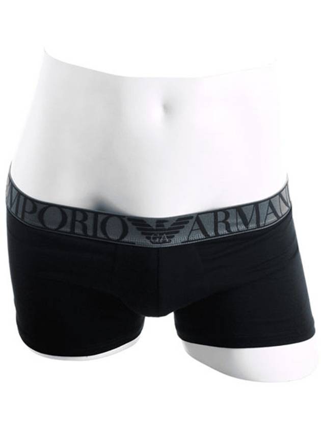 Armani Men's Drawstring Briefs 720 - EMPORIO ARMANI - BALAAN 6