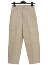 Women's Stretch Cotton Panel Cropped Pants Beige - MONCLER - BALAAN.