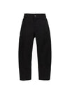 Twisted Workwear Straight Pants Black - LEMAIRE - BALAAN 2