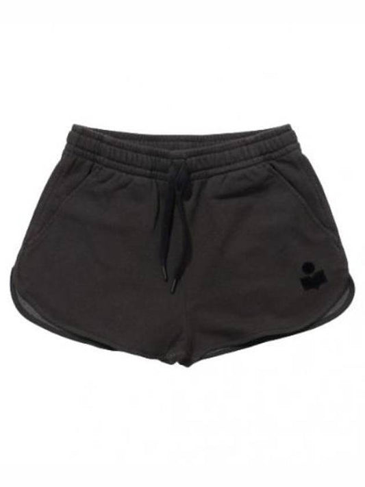 Shorts Mipha logo banding short pants - ISABEL MARANT - BALAAN 1