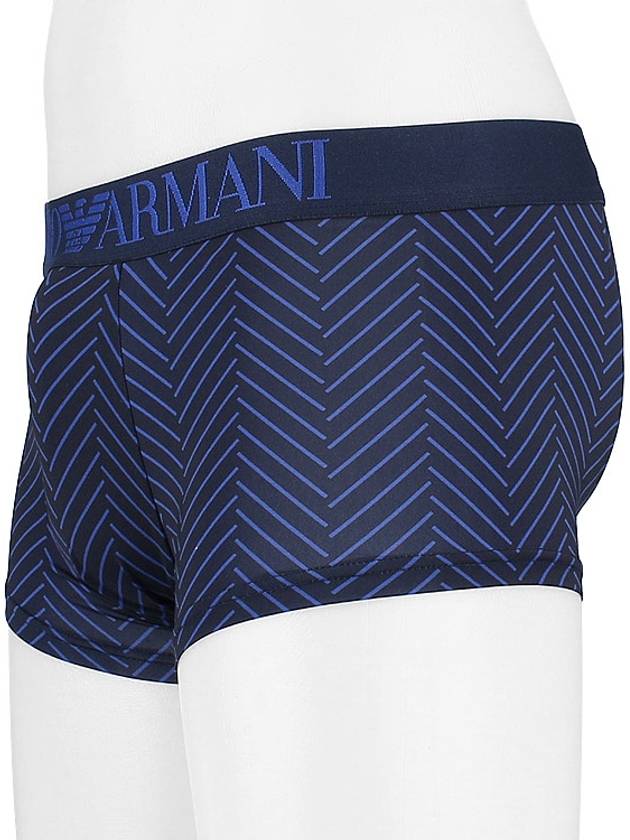 Microfiber Trunk Underwear 111290 2F535 16236 - EMPORIO ARMANI - BALAAN 4