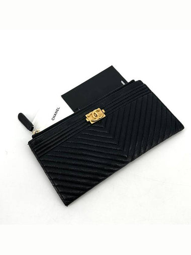 Caviar Boy Chevron Bill Pouch Long Wallet - CHANEL - BALAAN 1