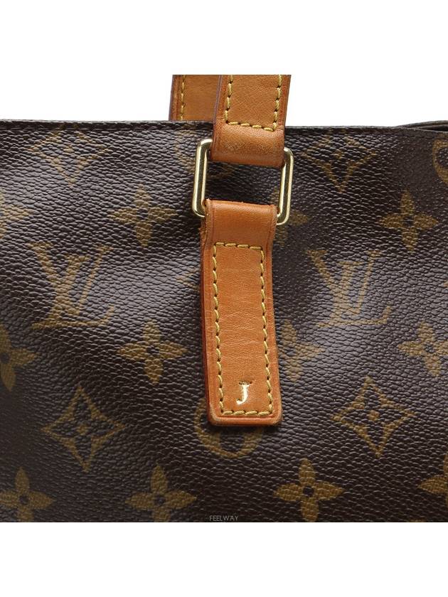 women shoulder bag - LOUIS VUITTON - BALAAN 6