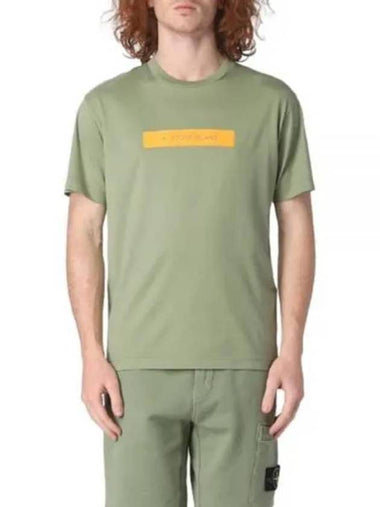 Stone Island Short Sleeve T Shirt 78152NS82V0055 Free Sage Green - STONE ISLAND - BALAAN 1