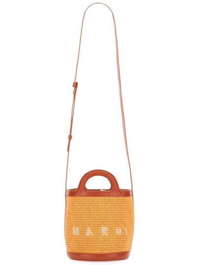 Tropicalia Small Bucket Bag Orange - MARNI - BALAAN 2