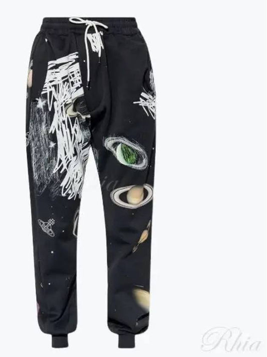 Drunken Logo Print Track Pants Planets - VIVIENNE WESTWOOD - BALAAN 2