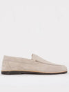 Men's Suede Rubber Sole Loafers Sand - BRUNELLO CUCINELLI - BALAAN 2