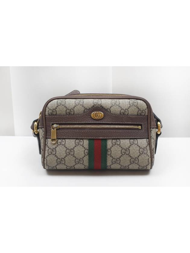 Ophidia GG beige ebony mini bag 517350 - GUCCI - BALAAN 3