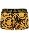 Baroque Print Boxer Trunk Briefs Black Yellow - VERSACE - BALAAN 4