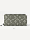 M12578 Monogram Shadow Zippy Wallet Horizontal - LOUIS VUITTON - BALAAN 4