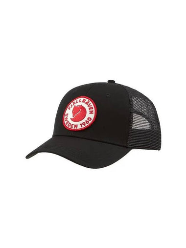 78138 550 1960 Logo Trucker Ball Cap - FJALL RAVEN - BALAAN 1