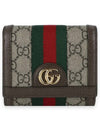 Ophidia GG Half Wallet Brown - GUCCI - BALAAN 3