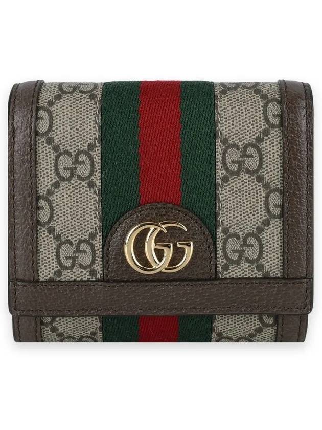 Ophidia GG Half Wallet Brown - GUCCI - BALAAN 3