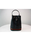 Ophidia Small Bucket Bag Navy - GUCCI - BALAAN 2