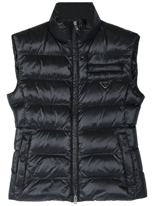 Padded Vest Black - PRADA - BALAAN 2