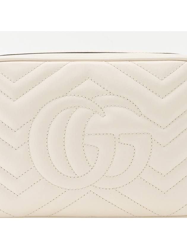 GG Marmont Matelasse Small Chain Shoulder Bag White - GUCCI - BALAAN 7